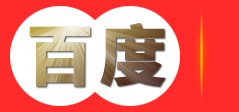 欧佳讯-深圳沃宏泰贸易有限公司